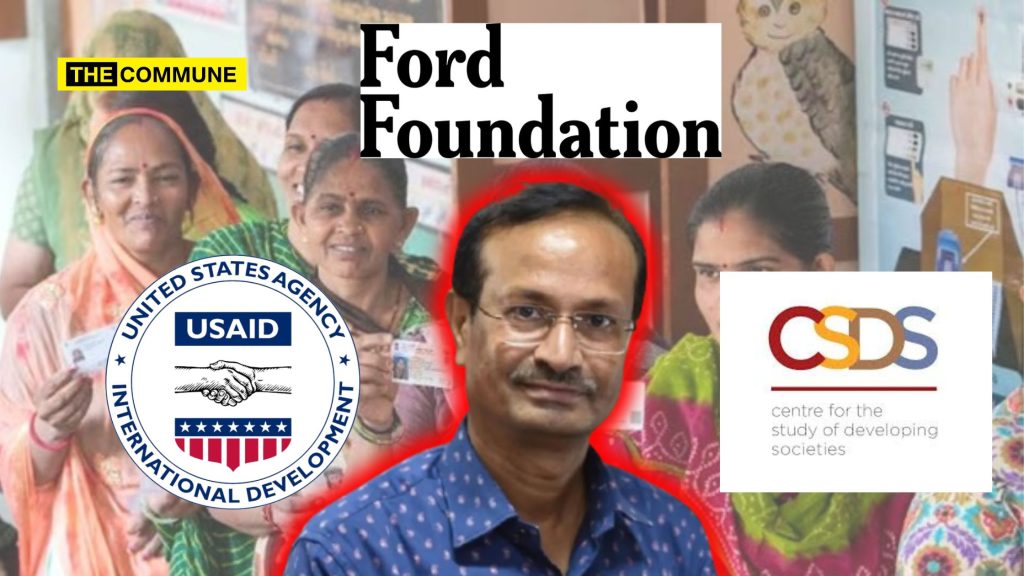 sanjay kumar ford foundation lokniti csds usaid funding