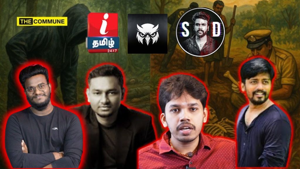 tamil youtubers dharmasthala