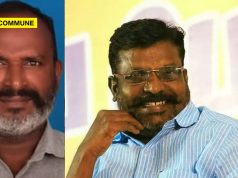 VCK Functionary Held For Extortion Bid Linked To Party Chief Thirumavalavan’s Birthday thirumavalavan birthday kumar vck functionary extortion