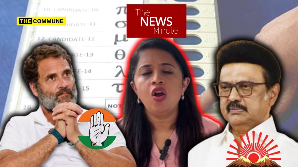 tnm congress dmk corporation workers