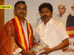 Rift Within TVK? Former IRS Officer Arunraj Once Considered Close To Vijay Now Allegedly Getting Snubbed Inside Party, Details Inside tvk vijay arunraj income tax officer