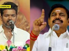 EPS Hits Out At Vijay, Says TVK Aspires For “Rewards Without Toiling” vijay eps aiadmk admk tvk madurai conference