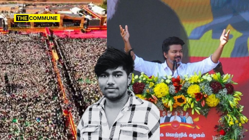 vijay tvk madurai conference youth suffocation dies