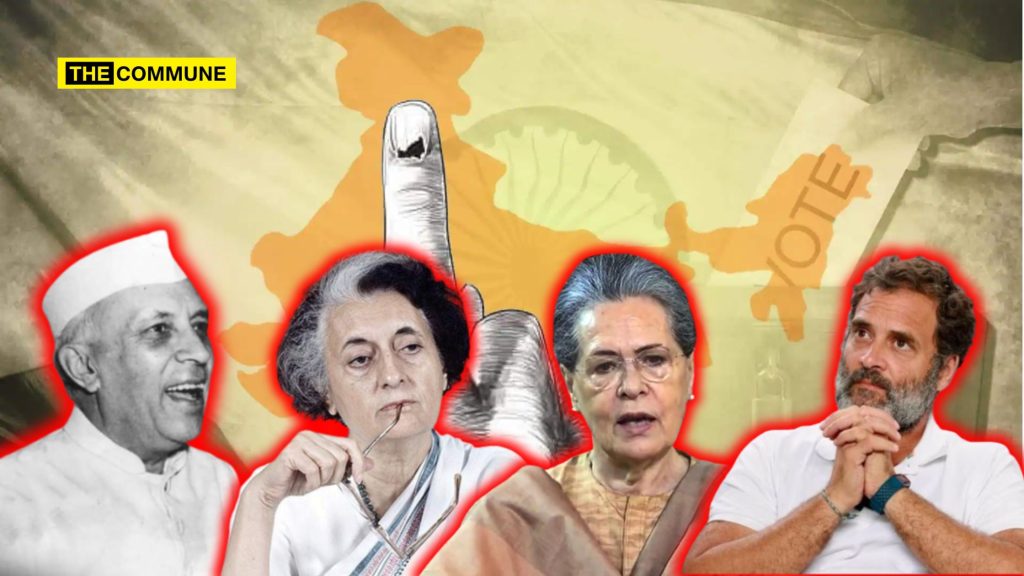 vote chori vote fraud nehru-gandhi family congress rahul gandhi