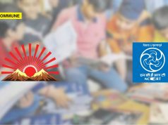 6 Instances Where DMK Opposed NCERT