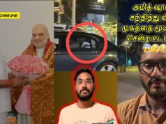 AIADMK Slaps Legal Notice Against Serial Fake News Peddler And DMK Stooge ‘Journo’ Niranjan Kumar