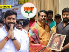 Ramanathapuram Royal Family Descendant Aditya Sethupathi Appointed As Tamil Nadu BJP Youth Wing State General Secretary Aditya Sethupathi Appointed As Tamil Nadu BJP Youth Wing State General Secretary