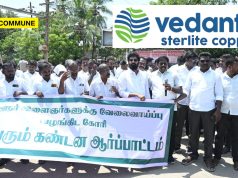 Advocates Lead Fresh Protest Demanding Reopening Of Sterlite Copper Plant In Thoothukudi sterlite protest
