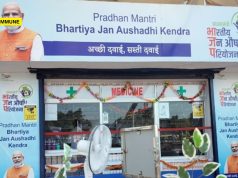 Affordable Health, New Livelihoods: How Jan Aushadhi Kendras Are Transforming Lives Affordable Health, New Livelihoods: How Jan Aushadhi Kendras Are Transforming Lives