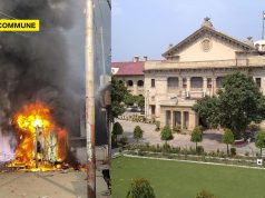Allahabad High Court To Hear Mosque Panel Plea In Sambhal Jama Masjid Violence Case Allahabad High Court To Hear Mosque Panel Plea In Sambhal Jama Masjid Violence Case