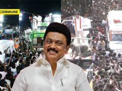 Ambulance Politics: DMK’s Dirty Tricks To Sabotage Opposition Rallies?