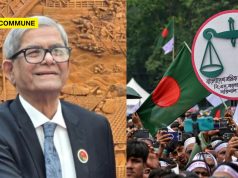 BNP Rejects Radical Islamist Parties’ Call For Proportional Representation, Terms Street Protests ‘Undemocratic’