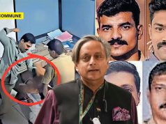 CCTV Footage Shows Kunnamkulam Assaulting Youth Congress Leader Sujith V S; Congress MP Shashi Tharoor Calls for Action