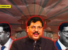 Can CJI Gavai Be Impeached For Incapacity?