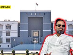 “Cannot Be Shown Leniency Because Of His Celebrity Status”, Gujarat High Court Declares TMC MP Yusuf Pathan An Encroacher, Orders Him To Vacate Vadodara Govt Plot "Cannot Be Shown Leniency Because Of His Celebrity Status", Gujarat High Court Declares TMC MP Yusuf Pathan An Encroacher, Orders Him To Vacate Vadodara Govt Plot