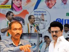 Congress Aims To Contest 125 Seats In Upcoming Tamil Nadu Assembly Polls, Says AICC-In-Charge Girish Chodankar