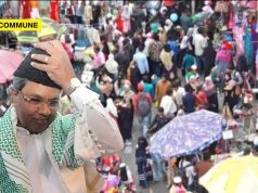 Peak Appeasement Politics: Karnataka Congress Govt Allocates ₹398 Crores For ‘Development Of Muslim Localities’