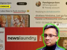 “Cowf*cker, D*ckless Hindutva”: Meet Vishal Vaibhav, The Newslaundry Columnist Who Spews Anti-Hindu Venom Like An Islamist And Also Gets Cited By Rahul Gandhi