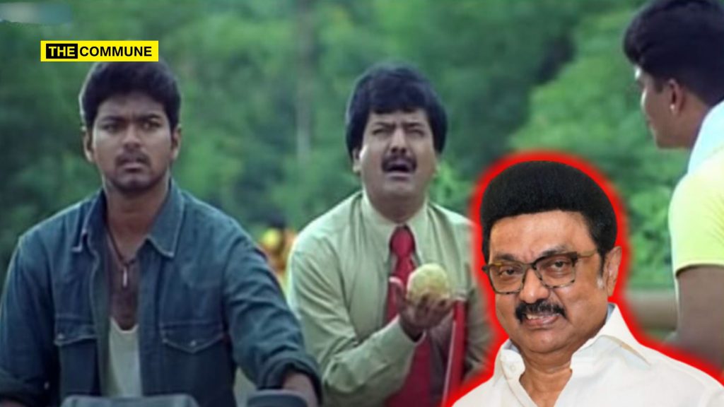 DMK Govt's "Special Arrangements" For Vijay's Karur Rally Include Vivek-Style 'Take Diversions' Too!