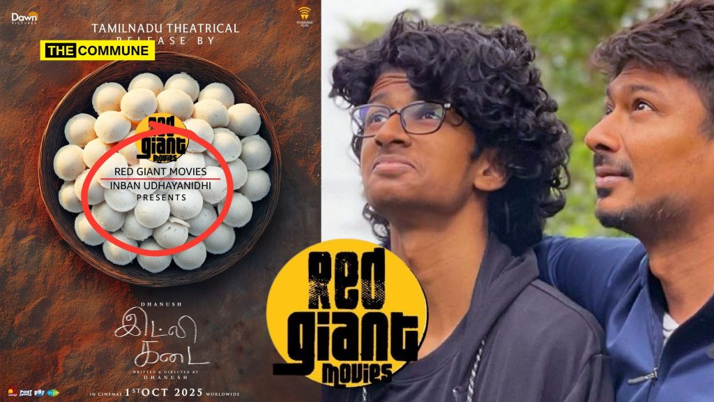 DMK Scion Udhayanidhi's Son Inban Is Now The Owner Of Red Giant Movies