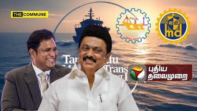 DMK Stickers Centre-Led Shipbuilding MoUs as Its Own Achievement dmk sticker