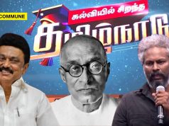DMK Stooge Dravidianist Filmmaker Thiagarajan Kumararaja Defames Former TN CM Rajaji To Glorify Current DMK Govt