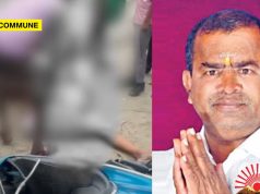 Tiruppur DMK Town Panchayat President Runs Over Social Activist By Car, Arrested dmk town panchayat president tiruppur
