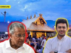 “Mutton Shop Organizing Welfare Programme For Goats”: BJP MP Tejasvi Surya Attacks Kerala Communist Govt On Global Ayyappa Summit “Devil Quoting Scripture”: BJP MP Tejasvi Surya Attacks Kerala Communist Govt On Global Ayyappa Summit