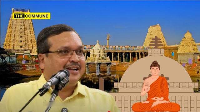 kanchipuram buddhist amarnath ramakrishna