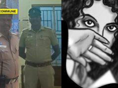 Dravidian Model: 2 Cops Arrested For Sexually Assaulting Girl In Front Of Her Sister Dravidian Model: 2 Cops Arrested For Sexually Assaulting Girl In Front Of Her Sister