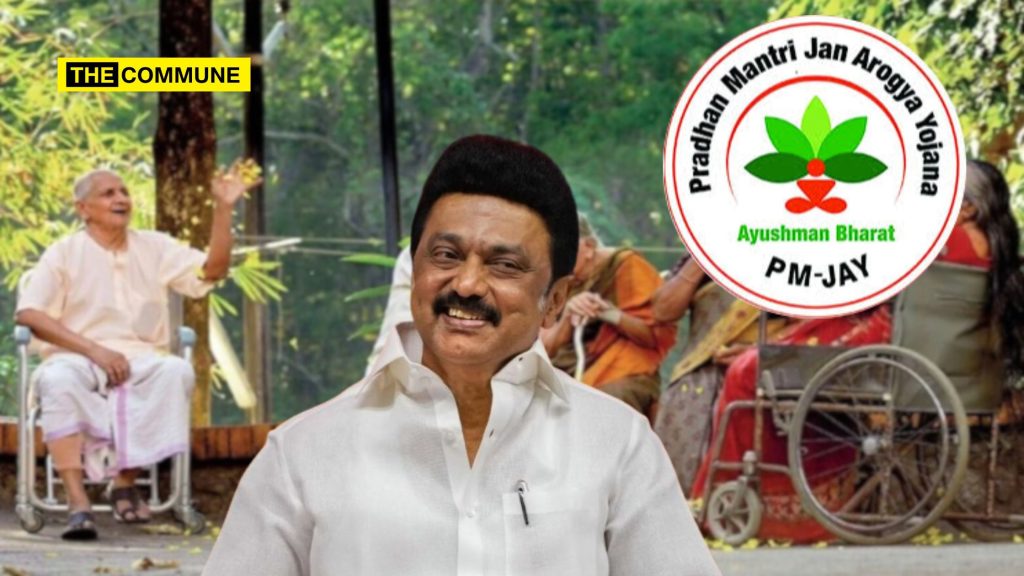 ayushman bharat tamil nadu