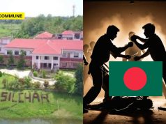 Five Bangladeshi Students Suspended From NIT Silchar After Violent Campus Clash; Students To Leave India Five Bangladeshi Students Suspended From NIT Silchar After Violent Campus Clash; Students To Leave India