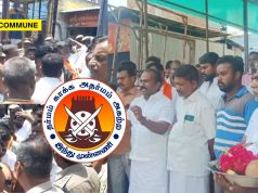 43 Members Of Hindu Munnani & BJP Arrested In Periyakulam For Protesting Against Non-Veg Kandhuri Feast At Dargah Near Venkatachalapathy Temple hindu munnani kandhuri feast