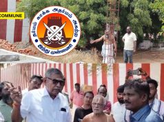Hindu Munnani Flags Alleged Violations In Goshala Construction At HR&CE-Administered Navathirupathi Temple Hindu Munnani Flags Alleged Goshala Construction Violations At HR&CE-Administered Navathirupathi Temple