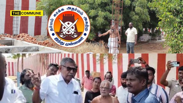 Hindu Munnani Flags Alleged Goshala Construction Violations At HR&CE-Administered Navathirupathi Temple