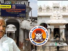 Hindu Munnani Slams Ban On Traditional Instruments In HR&CE Administered Virundeeswarar Temple & Other TN Temples Under Dept Purview, Urges Protection Of Temple Music Traditions hindu munnani
