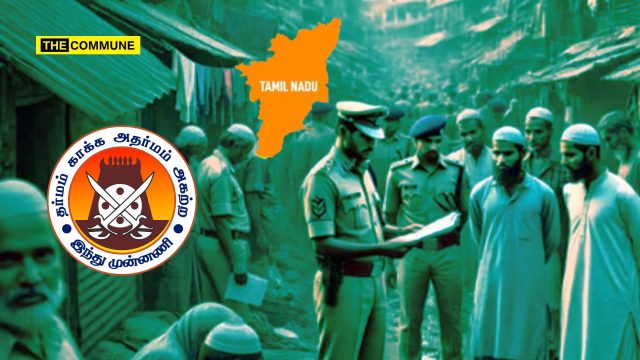 Hindu Munnani Urges Special Task Force After Police Nab Illegal Bangladeshis In Tiruppur Raids