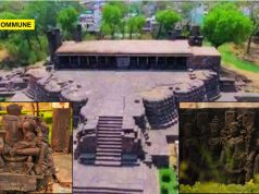 Madhya Pradesh High Court Admits Plea Seeking Removal Of ‘Mosque’ Tag From Bijamandal Temple, Restoration Of Hindu Worship Rights vidisha bijamandal madhya pradesh