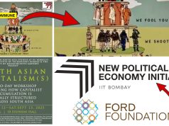 IIT Bombay’s New Political Economy Initiative (NPEI), Funded By Ford Foundation, Co-Organised Berkeley Event Whose Poster Showed PM Modi, HM Amit Shah, CM Yogi And Indian Armed Forces In Bad Light