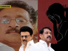 Inebriated Govt School HM Once Again Caught Sexually Harassing A Class 5 Girl, TN BJP Slams DMK Govt For Not Ensuring Children Safety