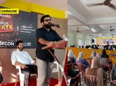 Kasaragod, Kerala: Muslim Women Students In Hijab Made To Sit Behind Curtain, Male Students In Front At College Campus Event kasaragod kerala muslim women students hijab curtain