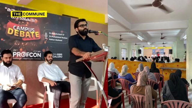 kasaragod kerala muslim women students hijab curtain