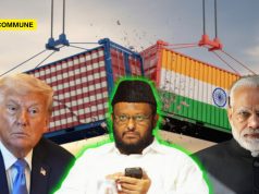 Islamist MLA And MMK Chief Jawahirullah Peddles False Propaganda About Trump Tariffs To Mislead Tiruppur Garment Industry Workers