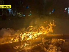 Jatiya Party Office Torched For Second Time In 10 Days Under Yunus-Led Interim Government In Bangladesh