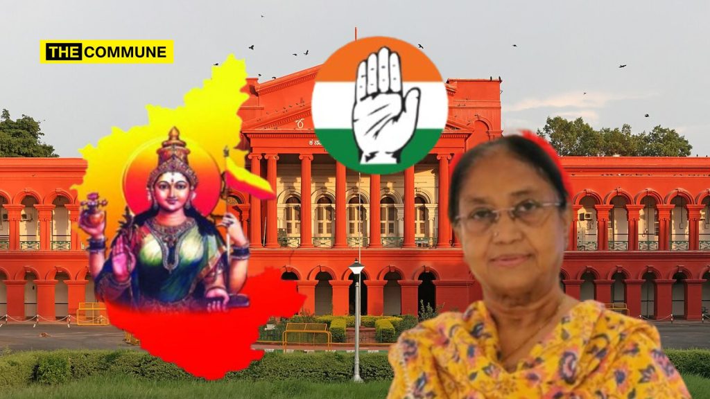 banu mushtaq karnataka high court dasara