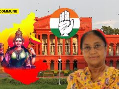“Participation In Other Religions’ Festivals Does Not Offend Rights Under Constitution”: Karnataka High Court Upholds State’s Decision To Invite Banu Mushtaq As Dasara Chief Guest banu mushtaq karnataka high court dasara
