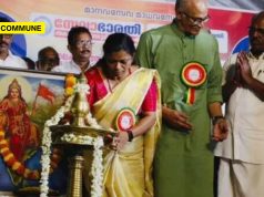 Kerala CPI(M) Penalizes Panchayat Women President For Lighting Lamp Before ‘Bharat Mata’ Image
