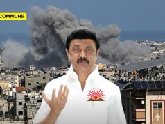 MK Stalin Comments On Gaza Amidst Tamil Nadu Facing Crisis On Every Front gaza stalin israel