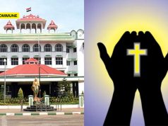 Madurai Bench Of Madras High Court Upholds Disqualification Of Panchayat Chairperson For Concealing Conversion To Christianity While Contesting As Hindu SC