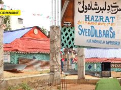 Mysuru City Corporation Issues Notice For New Dargah Construction At Madhwachar Road, Sparks Political Firestorm Amid Land Record Disputes mysuru dargah